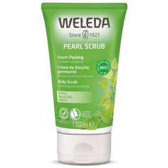 Пилинг для душа Weleda Birke, 150 мл