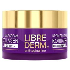 Librederm Anti-Aging Collagen Крем дневной SPF15 Коллаген для восстановления сияния и ровного цвета кожи лица, шеи и декольте, 50 мл