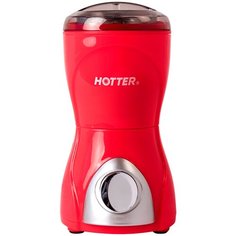 Кофемолка Hotter HX-200, красный