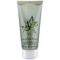 Kapous Ylang Ylang Маска для волос с эфирным маслом цветка дерева Иланг-Иланг, 100 мл, туба