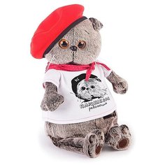 Мягкая игрушка Basik&Co Кот Басик в футболке "Плюшевая революция", 19 см 19 см