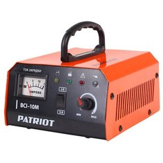 Зарядное устройство PATRIOT BCI-10M черный/оранжевый Патриот