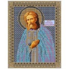 Святой Серафим Саровский Набор для вышивания бисером 28х34 (22х28) Матренин Посад 3005/БГ Матренин Посад 3005/БГ