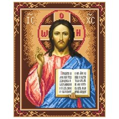 Господь Вседержитель Набор для вышивания бисером 28х34 (22х28) Матренин Посад 3002/БГ Матренин Посад 3002/БГ