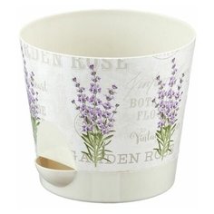 Кашпо НИКА деко 1,6л с прикорневым поливом (лаванда) (М3077) (IDEA)