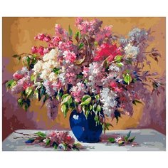 Ваза с сиренью живопись на холсте 40х50см Paintboy GX24783