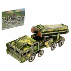 Конструктор 3D "Искандер" 2539476 Сима ленд