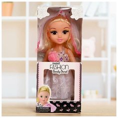 Кукла классическая "Невеста" в платье Сима ленд