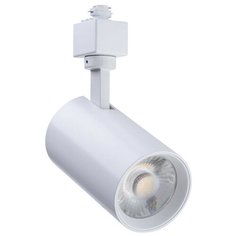 Philips ST031T LED20/840 21W 220-240V WH (10/500)