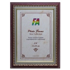 FA пластик "Гардины" сирень 10х15 (36/1080)