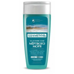 Российский институт красоты и здоровья шампунь на основе соли Мертвого моря, 270 мл