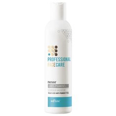 Bielita пилинг Professional Face Care Anti-Pigment с койевой кислотой 250 мл