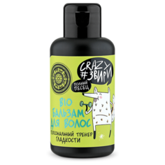 Natura Siberica бальзам Crazy #звири Полный песец Персональный тренер гладкости волос Идеальная гладкость и свежесть после тренировки, 100 мл