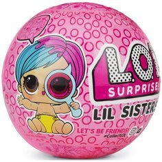 Кукла-сюрприз L.O.L. Surprise 4 Wave 2 Decoder Lil Sisters в шаре, 4 см 552161 LOL