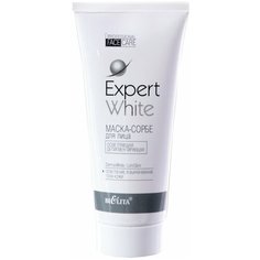 Bielita Expert White маска-сорбе осветляющая депигментирующая, 200 мл