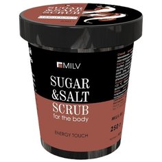 MILV Скраб для тела Energy Touch, 250 г