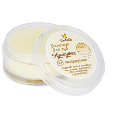 СпивакЪ Детский бальзам для губ Кунжутик