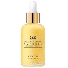 Med B Gold hyaluronic ampoule Премиальная сыворотка для лица с золотом 24К и гиалуроновой кислотой, 55 мл