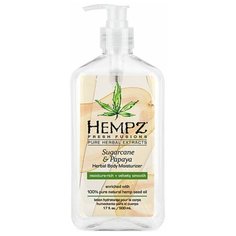 Hempz Молочко для тела увлажняющее Сахарный тростник и папайя Sugarcene & papaya, 500 мл