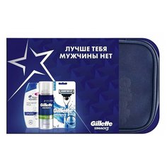 Подарочный набор Gillette Масh3 Start с пеной для бритья Gillette Series и шампунем Head&Shoulders в косметичке