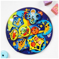 Лесная мастерская Головоломка - спирограф «Космическое приключение»