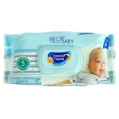 Солнце и Луна Влажные салфетки детские «Солнце и Луна», без отдушки, 54 шт.