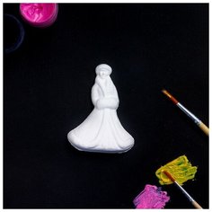 Хорошие сувениры Фигурка под раскраску (с подвесом) "Снегурочка" 10х7см