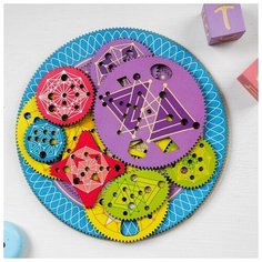 Лесная мастерская Головоломка - спирограф "Геометрия"