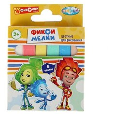 Centrum Мелки цветные «Фиксики», в наборе 6штук, квадратные