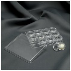 Арт Узор Контейнер для рукоделия, 12 баночек d = 2,3 см, 12,5 ? 9,5 ? 2 см, цвет прозрачный