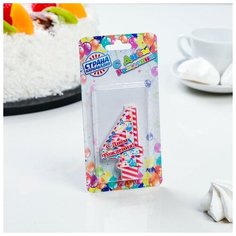 Свечи в торт Праздничные 4 Страна Карнавалия