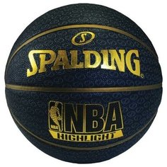 Баскетбольный мяч Spalding NBA Highlight, 7