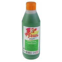 Луч Гуашь «Луч», 500 мл, зелёная светлая