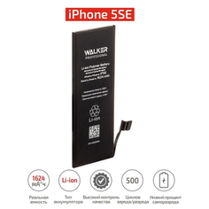 Аккумулятор для Apple iPhone 5SE WALKER Professional, 1624 mAh емкость / Аккумуляторная батарея, батарейка на мобильный телефон айфон 5SE, аккумулятор для смартфона, АКБ для мобильника