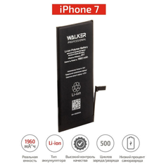 Аккумулятор для Apple IPhone 7 WALKER Professional, 1960 mAh емкость / Аккумуляторная батарея, батарейка на мобильный телефон айфон 5SE, аккумулятор для смартфона, АКБ для мобильника