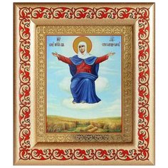 Икона Божией Матери "Спорительница хлебов", рамка с узором 14,5*16,5см Соборъная лавка