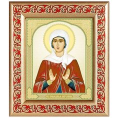 Блаженная Ангелина Сербская, королева, рамка с узором 14,5*16,5 см Соборъная лавка