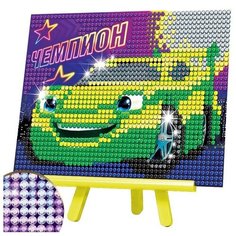 Школа талантов Алмазная мозаика на подставке «Чемпион» для детей, размер 10 х 15 см. Набор для творчества