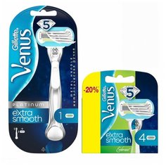 Набор Gillette Venus Extra Smooth Platinum + Embrace, 4 шт