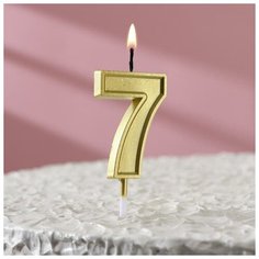 Свеча в торт цифра "7" золото Страна Карнавалия