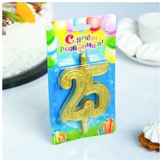 Свеча для торта цифра "Юбилейная" 25, золотая Омский Свечной