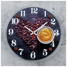 Часы настенные, серия: Кухня, "Любимый кофе", 30 см 4551229 Сима ленд