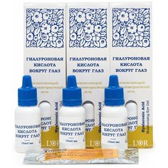 DNC, серия LOr набор: Гиалуроновая кислота для области вокруг глаз (15 мл) 3 шт и Маска для лица