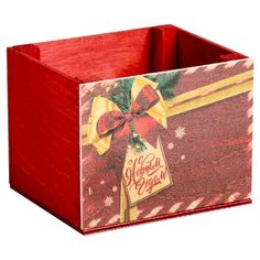 Кашпо Дарите счастье С Новым Годом 12.5 х 10.5 х 9.5 см красный