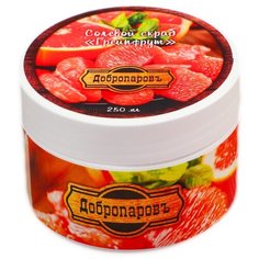 Добропаровъ Солевой скраб для тела Грейпфрут Универсальный, 250 мл