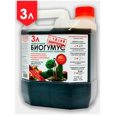 Жидкий биогумус концентрат 3л Ecologica
