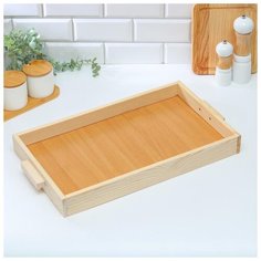 Поднос деревянный для завтрака 50×30 см, ручки деревянные 6245070 Сима ленд