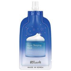 Увлажняющая ночная маска - BEAUSTA Aqua Sleeping Mask