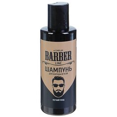 Шампунь для укладки бороды и усов Carelax Barber line, 145 мл.