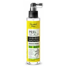 Золотой шелк Peel Scalp Лосьон-пилинг для кожи головы AHA+BHA кислоты, 100 мл